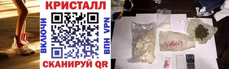 АМФ Premium  Лянтор 
