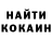 Ecstasy XTC Svitlana Soboruk
