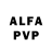АМФЕТАМИН Premium Fktr fdf