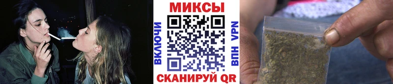 Бутират бутандиол хочу Лянтор