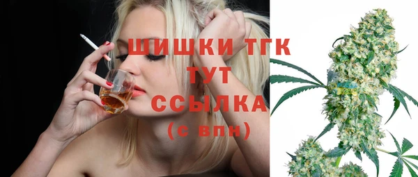 jwh Вязники