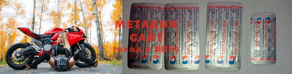 прущий лед Аркадак