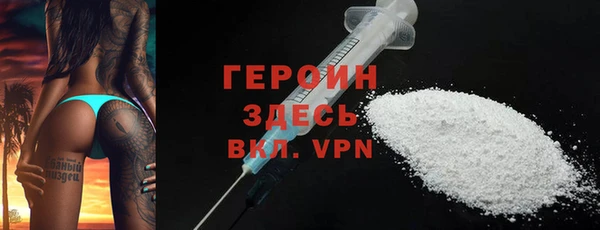 скорость Арсеньев