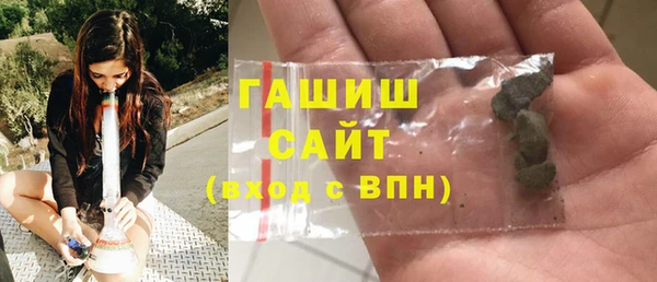 mdpv Баксан