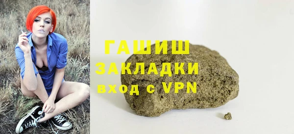 mdpv Баксан