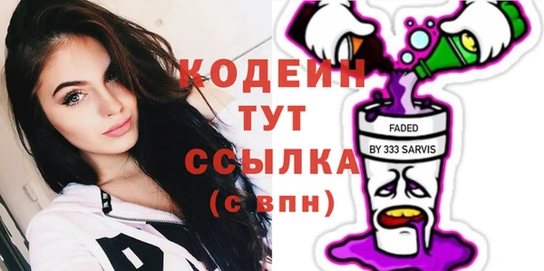 mdpv Баксан
