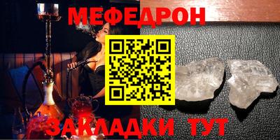 ALPHA PVP Комсомольск-на-Амуре