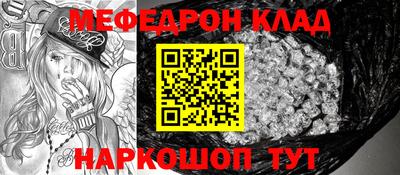 спиды Конаково
