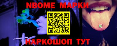 ALPHA PVP Комсомольск-на-Амуре