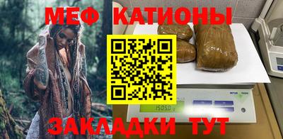 ГАЛЛЮЦИНОГЕННЫЕ ГРИБЫ Коммунар