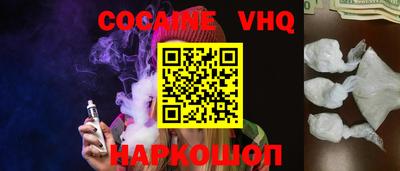 ГАЛЛЮЦИНОГЕННЫЕ ГРИБЫ Коммунар