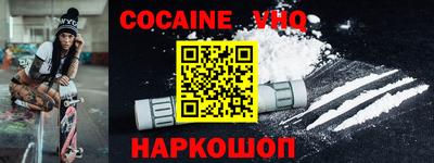 ГАЛЛЮЦИНОГЕННЫЕ ГРИБЫ Коммунар
