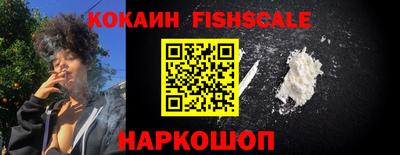 не бодяженный Краснознаменск