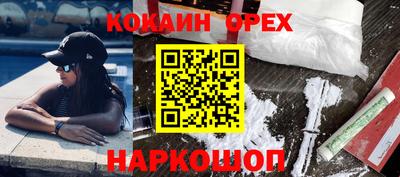 ГАЛЛЮЦИНОГЕННЫЕ ГРИБЫ Коммунар