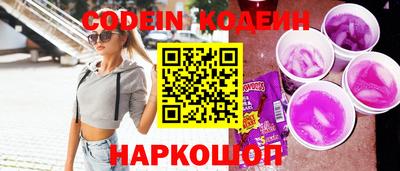 спиды Конаково