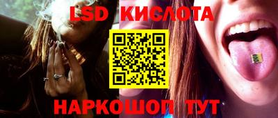 спиды Конаково