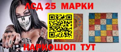 ALPHA PVP Комсомольск-на-Амуре