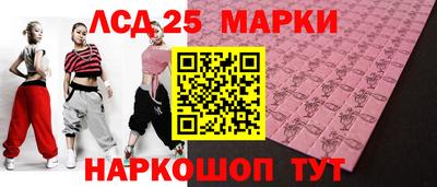 ALPHA PVP Комсомольск-на-Амуре