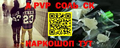 ГАЛЛЮЦИНОГЕННЫЕ ГРИБЫ Коммунар