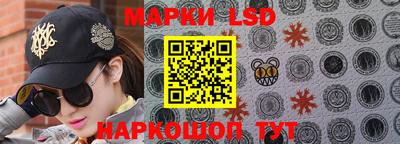 ALPHA PVP Комсомольск-на-Амуре
