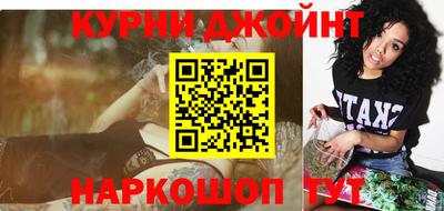 ALPHA PVP Комсомольск-на-Амуре