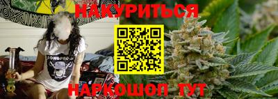 ГАЛЛЮЦИНОГЕННЫЕ ГРИБЫ Коммунар