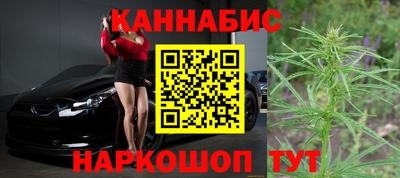ГАЛЛЮЦИНОГЕННЫЕ ГРИБЫ Коммунар