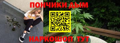 ALPHA PVP Комсомольск-на-Амуре