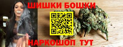ГАЛЛЮЦИНОГЕННЫЕ ГРИБЫ Коммунар