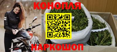 спиды Конаково