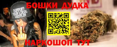 спиды Конаково