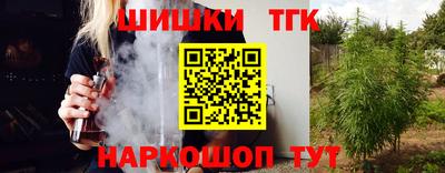 спиды Конаково