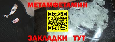 ГАЛЛЮЦИНОГЕННЫЕ ГРИБЫ Коммунар