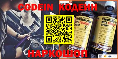 ГАЛЛЮЦИНОГЕННЫЕ ГРИБЫ Коммунар