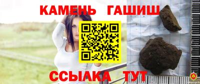 ГАЛЛЮЦИНОГЕННЫЕ ГРИБЫ Коммунар