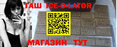 ГАЛЛЮЦИНОГЕННЫЕ ГРИБЫ Коммунар