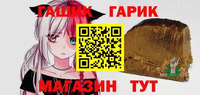 не бодяженный Краснознаменск