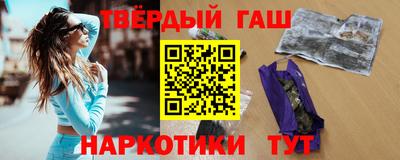 спиды Конаково