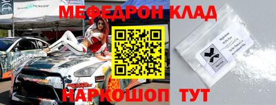 спиды Конаково