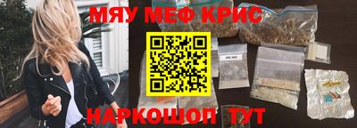 ГАЛЛЮЦИНОГЕННЫЕ ГРИБЫ Коммунар