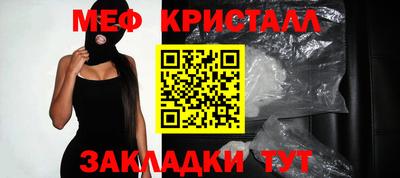 ГАЛЛЮЦИНОГЕННЫЕ ГРИБЫ Коммунар