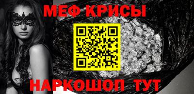 спиды Конаково