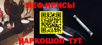 спиды Конаково