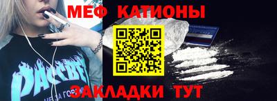 не бодяженный Краснознаменск