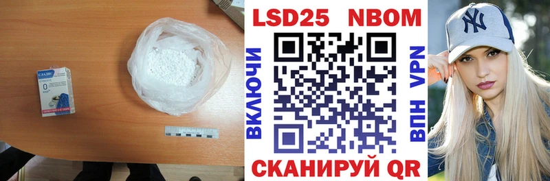 omg ССЫЛКА  Лянтор  Лсд 25 экстази ecstasy 