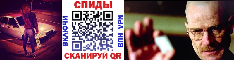 Первитин Декстрометамфетамин 99.9% Лянтор