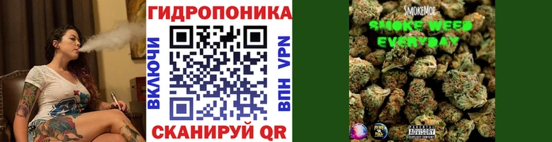 кракен зеркало  shop как зайти  Конопля VHQ  где купить наркоту  Лянтор 